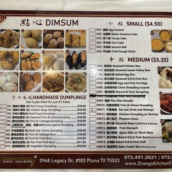 Zhang's Kitchen - Dim Sum Near Me - Plano, Texas