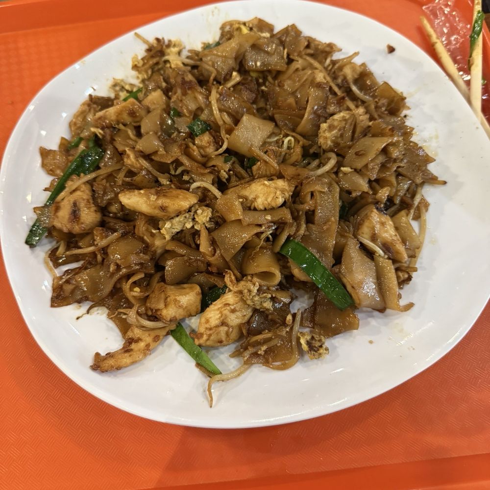 One One Asian Cuisine - Malaysian Near Me - Plano, Texas One One Asian Cuisine - Malaysian Near Me - Plano, Texas