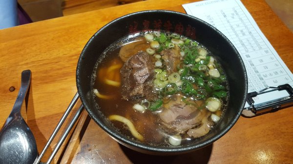 Lin Dong Fang Beef Noodles by null