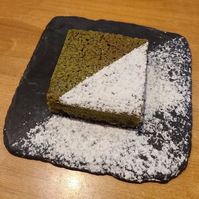 Ippudo Canary Wharf by null