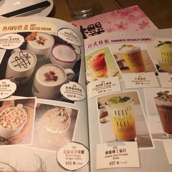 茶木 - menu - Taiwanese Near Me - Hong Kong, HK