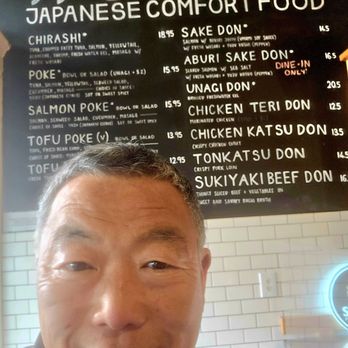 Fremont Bowl - Me - Japanese Near Me - Seattle, Washington