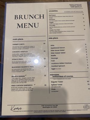Menu photo 4 Krave Restaurant & Lounge Washington, DC, DC
