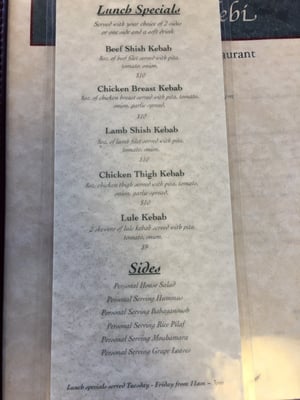 Menu photo 8 Kebab Halebi Van Nuys, CA
