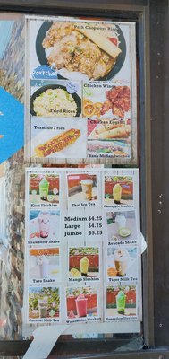 Menu photo 8 Boba Wings Antioch, CA