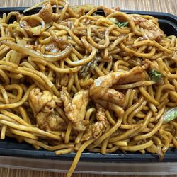China Cafe Express - 45. Chicken Lo Mein