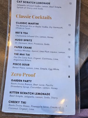 Menu photo 7 The Black Cat Bellingham, WA