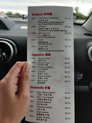 Menu photo 6 Sushi Taro Markham, ON