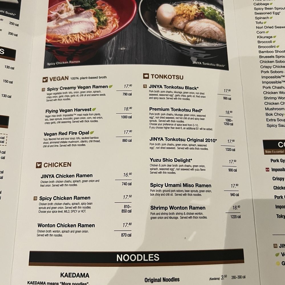 JINYA Ramen Bar - Omaha - Menu 1 - Ramen Near Me - Omaha, Nebraska JINYA Ramen Bar - Omaha - Menu 1 - Ramen Near Me - Omaha, Nebraska