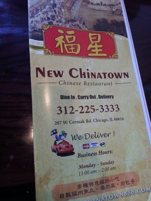 Menu photo 6 New Chinatown Restaurant Chicago, IL Menu photo 6 New Chinatown Restaurant Chicago, IL