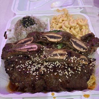 Aloha Hawaiian BBQ - Korean bbq ribs - Hawaiian Near Me - Chicago, Illinois