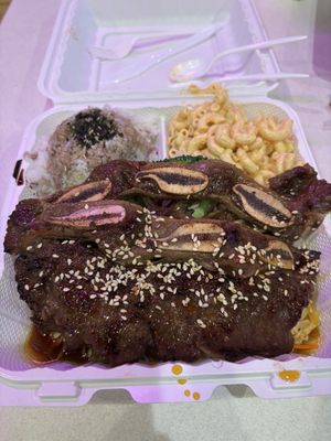 Aloha Hawaiian BBQ by null
