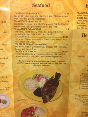 Menu photo 6 Don Julio Restaurant Somerville, MA