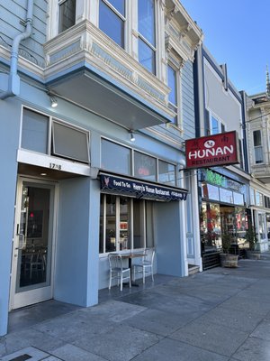 Photo of Henry's Hunan Restaurant - San Francisco, CA, US. Exterior view with outdoor dinning option