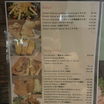 Izakaya Danji Honolulu - Menu 10/10/25 - Izakaya Near Me - Honolulu, Hawaii