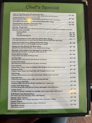 Menu photo 1 Thai Riverside Grapevine, TX Menu photo 1 Thai Riverside Grapevine, TX