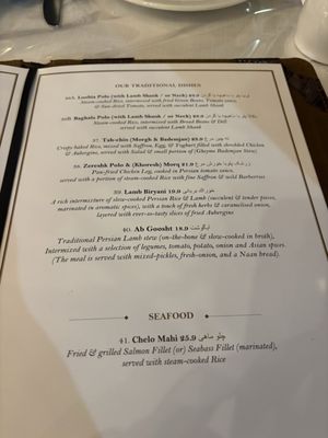 Mahdi Restaurant by null