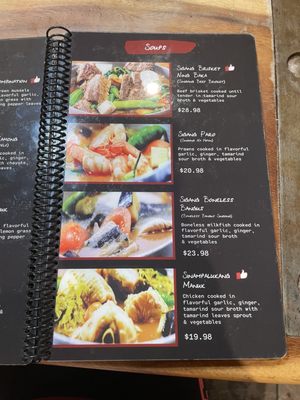 Menu photo 6 Isla Grand Pleasant Hill, CA