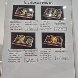 Party Box Party Box
