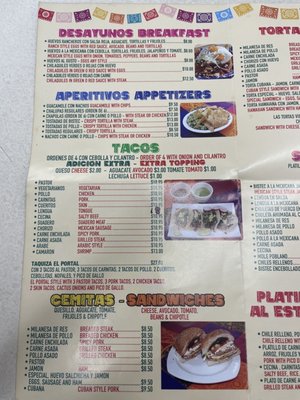 Menu photo 2 El Portal Elizabeth, NJ