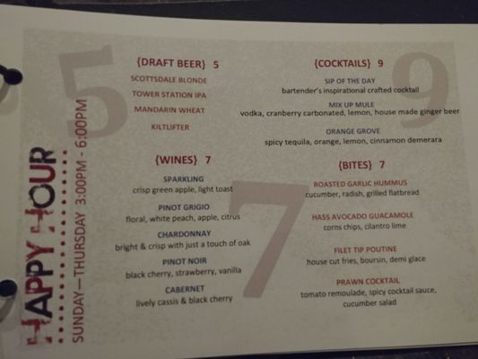 Menu photo 8 The Mix Up Bar Phoenix, AZ