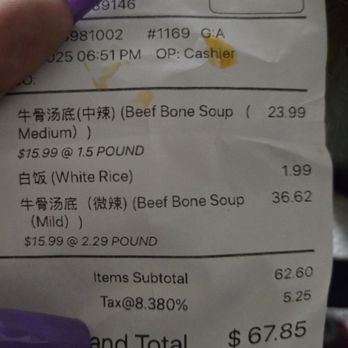 Mala Town - Hot Pot Near Me - Las Vegas, Nevada