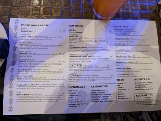 Menu photo 2 Baboush Dallas, TX Menu photo 2 Baboush Dallas, TX