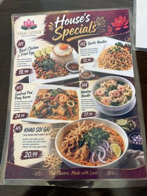 Menu photo 1 Thai Lotus Corona, CA Menu photo 1 Thai Lotus Corona, CA