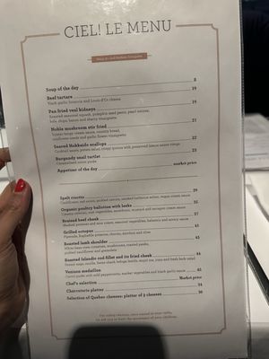 Menu photo 1 Ciel! Bistro-bar Quebec City, QC Menu photo 1 Ciel! Bistro-bar Quebec City, QC