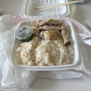 Hoy Tin Kitchen - 6 pieces of cold ginger chicken - Chinese Near Me - Honolulu, Hawaii Hoy Tin Kitchen - 6 pieces of cold ginger chicken - Chinese Near Me - Honolulu, Hawaii