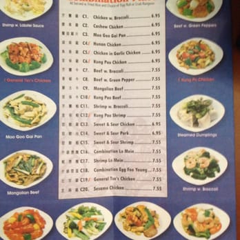 China Dragon - a menu for a chinese restaurant - Chinese Near Me - Basehor, Kansas