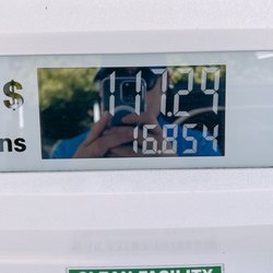 Shell San Ramon