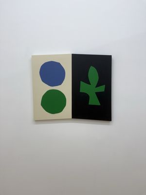 Library Street Collective by null