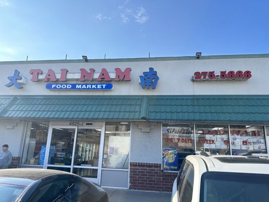 Tai Nam Food Market by null