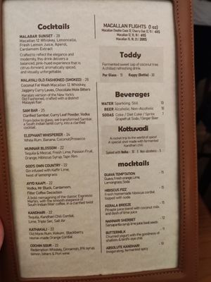 Menu photo 4 Chatti by Regi Mathew New York, NY