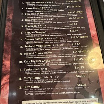 Tamashii Ramen - Menu - Ramen Near Me - Astoria, New York