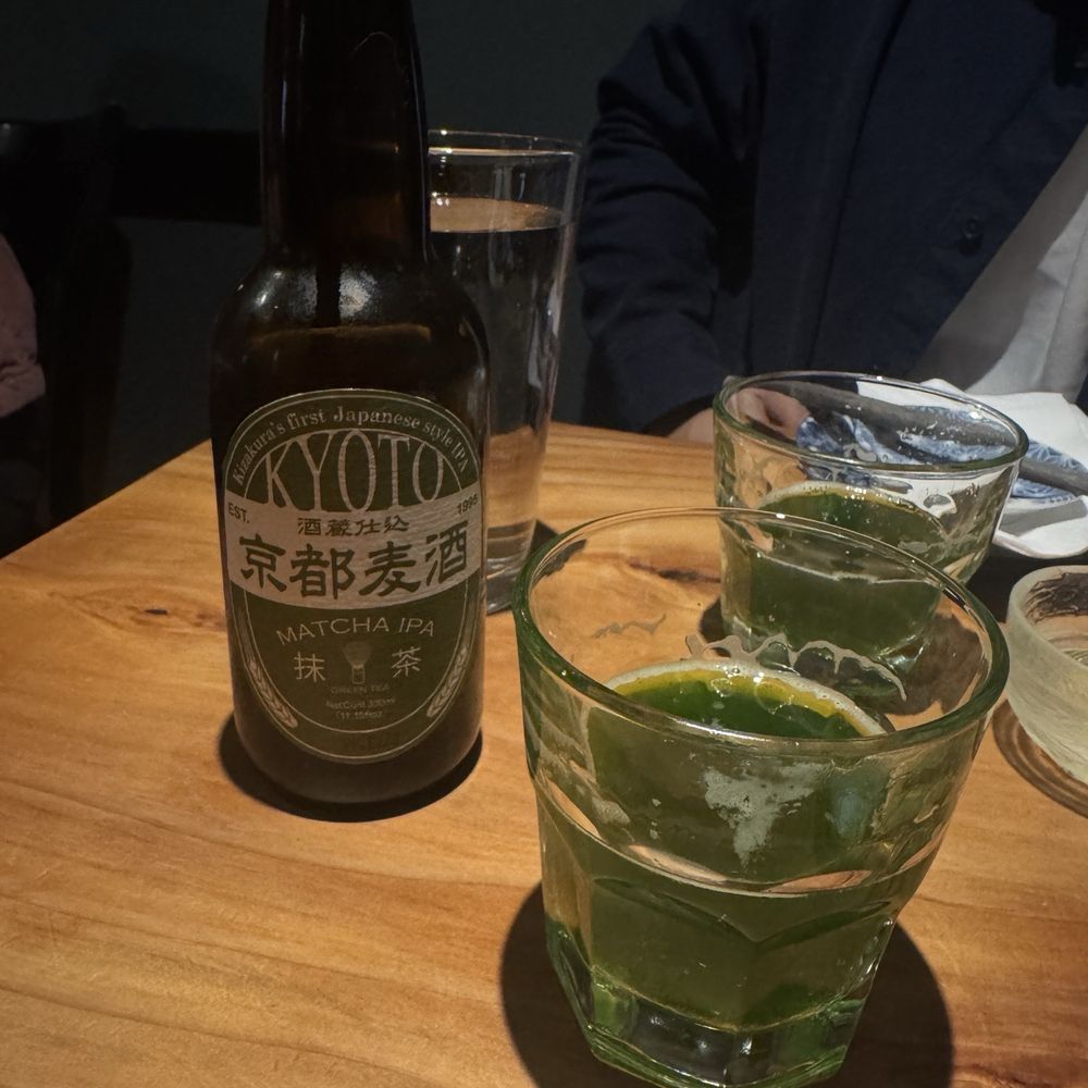 Fenikkusu - Matcha IPA - Japanese Near Me - San Francisco, California
