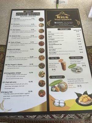 Menu photo 6 Rice Thai Cuisine Gulfport, MS Menu photo 6 Rice Thai Cuisine Gulfport, MS