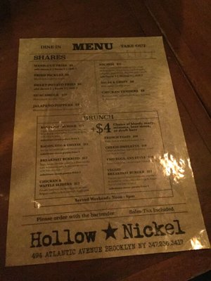 Menu photo 5 Hollow Nickel Brooklyn, NY Menu photo 5 Hollow Nickel Brooklyn, NY