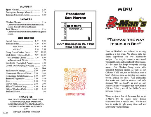 Menu photo 8 B-Man's Teriyaki Pasadena, CA