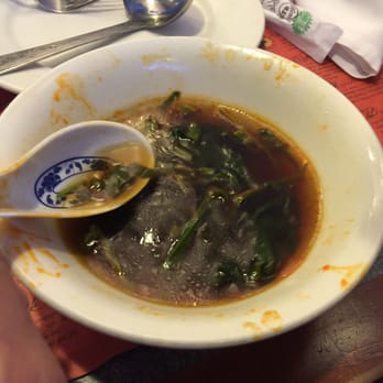 Sichuan Gourmet - Super spicy wonton - Szechuan Near Me - Framingham, Massachusetts