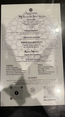 Menu photo 4 SOB East Memphis, TN