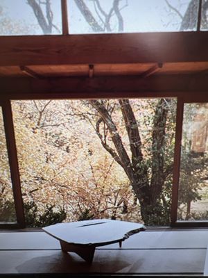 George Nakashima Woodworkers by null