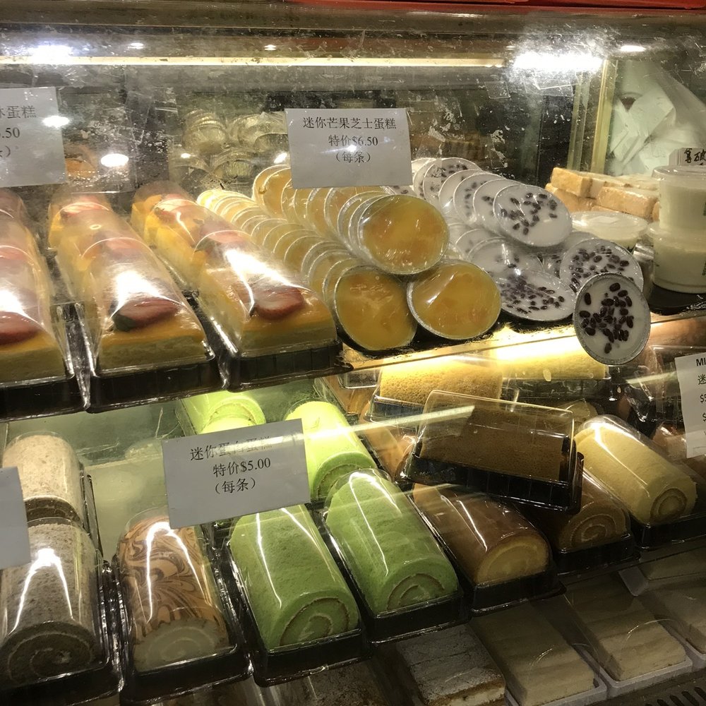Fragrant Bakery - Bakeries Near Me - Scarborough, Ontario