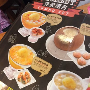 許留山 - Desserts Near Me - Hong Kong, HK 許留山 - Desserts Near Me - Hong Kong, HK