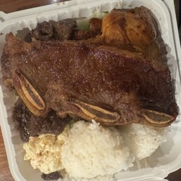 Hawaiian BBQ Mix