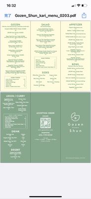 Gozen Shun Pasadena by null