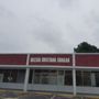 Photo of Canaan Christian Church