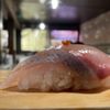 Shokunin gift card