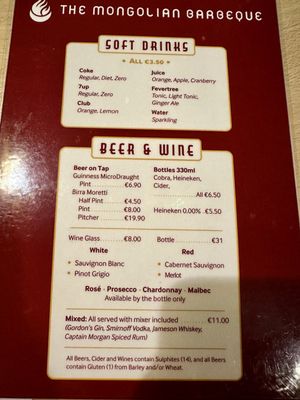 Menu photo 1 The Mongolian Barbeque Dublin, D Menu photo 1 The Mongolian Barbeque Dublin, D